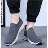 Modne Męskie Buty do Biegania Szybkoschnące 2025 Wiosna Oddychające Dzianinowe Trampki Antypoślizgowe Lekkie Wsuwane Buty na Siłownię do Chodzenia męskie buty