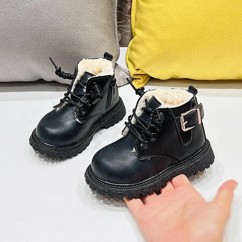 New Children's Fashion Boots Winter Thickened Boys Girls' Anti-Skid Warm Boots Side Zipper Solid Color Kids Casual Shoes I06191