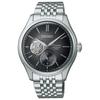 Seiko Presage Automatic Men's Watch, Classic Series SARJ009, Exclusive To Core Shops and Limited Distribution