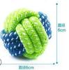 Dog Toy Dog Chews Cotton Rope Knot Ball Grinding Teeth Odontoprisis Pet Toys Large Small Dogs