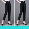 Spring and Summer Women's Solid High Waist Elastic Loose Thin Pockets Classic Harem Pants Fashion Casual Commuter Trousers