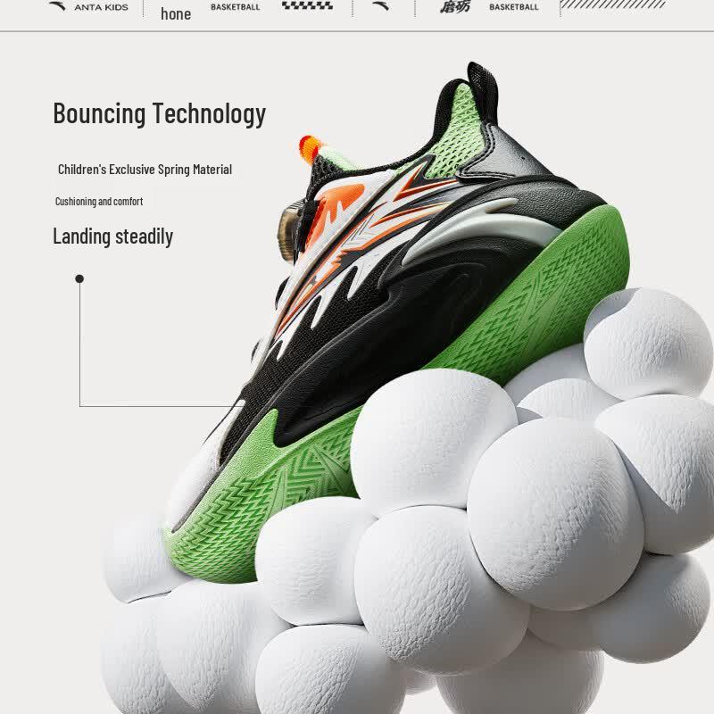 ANTA Kids Toddler Boys Shock-Absorbing Basketball Training Shoes 28