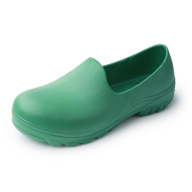 Bofuniao Waterproof Non-slip Work Shoes