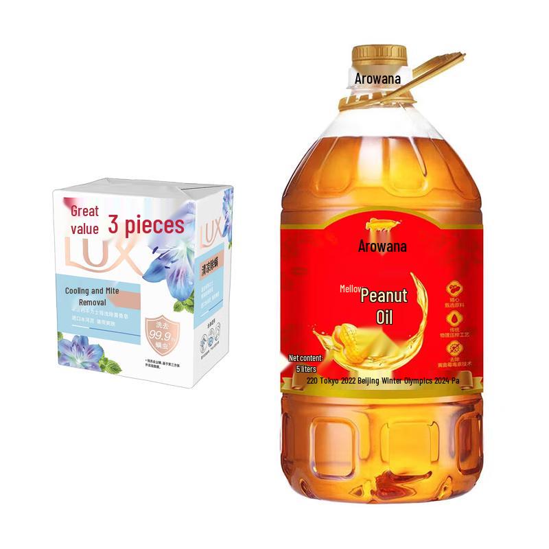 LUX Detoxifying and Antibacterial Soap with Peanut Oil Bundle