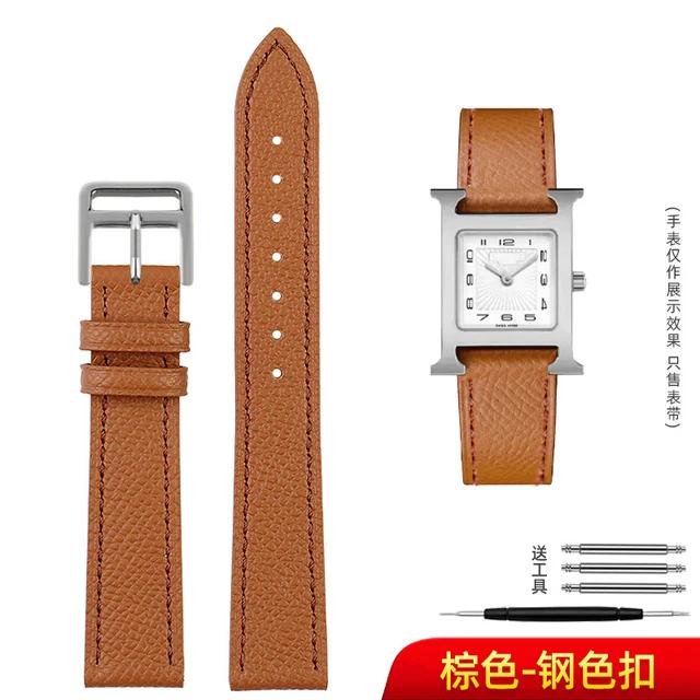 

Genuine Leather Strap Of The Watch Is Suitable For Hermes 14mm 16mm 18mm 20mm Fashionable Comfortable Soft cowhide Bracelet 14mm