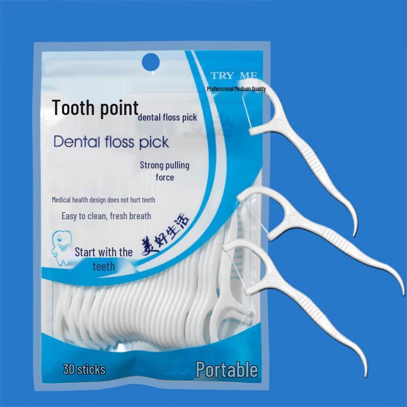 Chidian Portable Disposable Dental Floss Picks