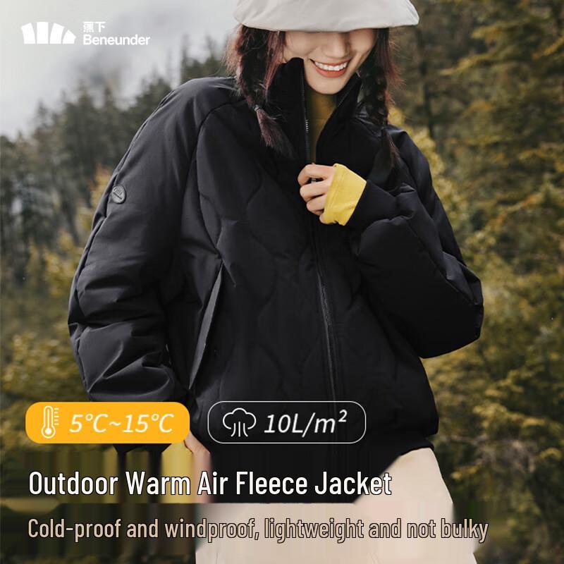 Beneunder Women s Air Fleece Warm Padded Jacket XL (170/92A)