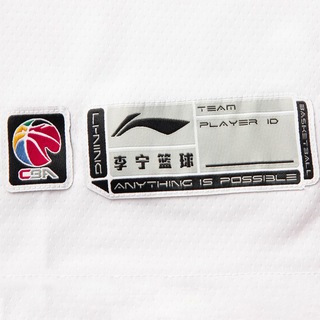 Li Ning CBA Collection Basketball Jersey League Edition, 24 25 Season, Guangdong Team Men's Standard White AAYU471-1