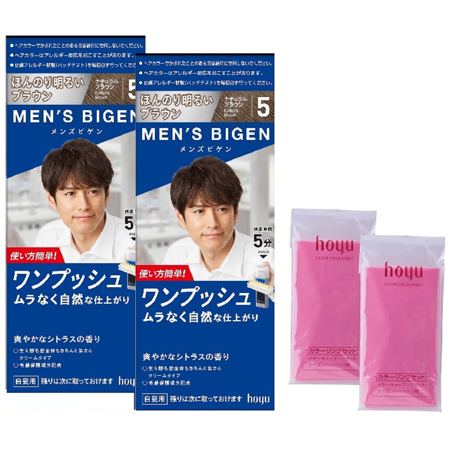 

Gray hair dye for men Hoyu Bigen One Push 5 1 agent 40g 2 agents 40g Comes with coloring cape set x 2 [Quasi-drug] Men s (Natural Brown) +