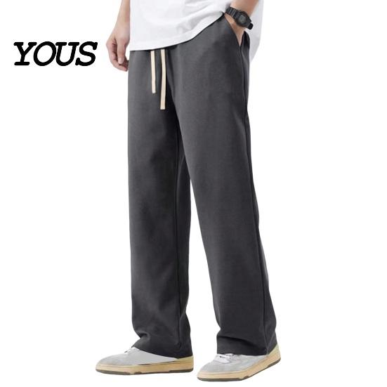 Solid Color Versatile Trousers Men Baggy Sweatpants, Loose Fit Straight Leg Trousers, Drawstring Waist Wide Cut Joggers, Athletic Pants
