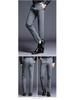 Men's Straight-Leg Mid-Iron Business Casual Trousers - 2024 Autumn/Winter