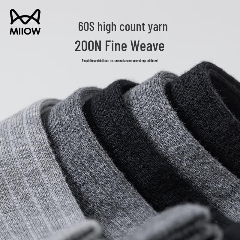 Mao Ren Men's 5-Pack Pure Cotton Mid-Calf Socks
