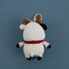 Knitted Crochet Cow Plush Doll Stuffed Animals Toys Baby Children Gifts Plush Pendant Keychain Boys Children Birthday Gift