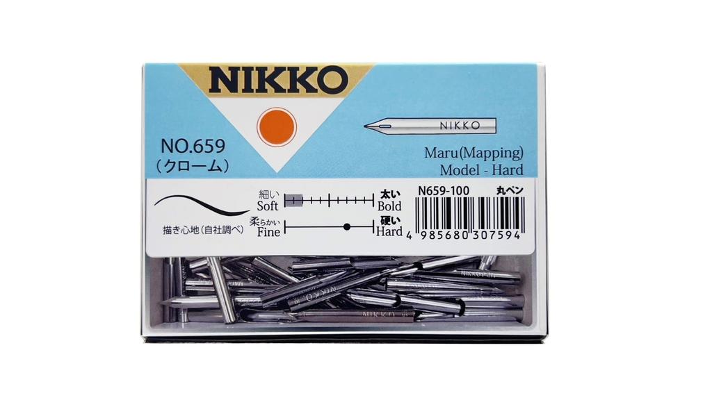 Nikko Nib N659 Round Pen 100 Pieces N659100