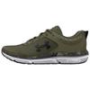 Charged Assert 10 Cushioning Abrasion Resistant Lightweight Low Top Running Shoes Unisex Green Sneakers 3027036-300
