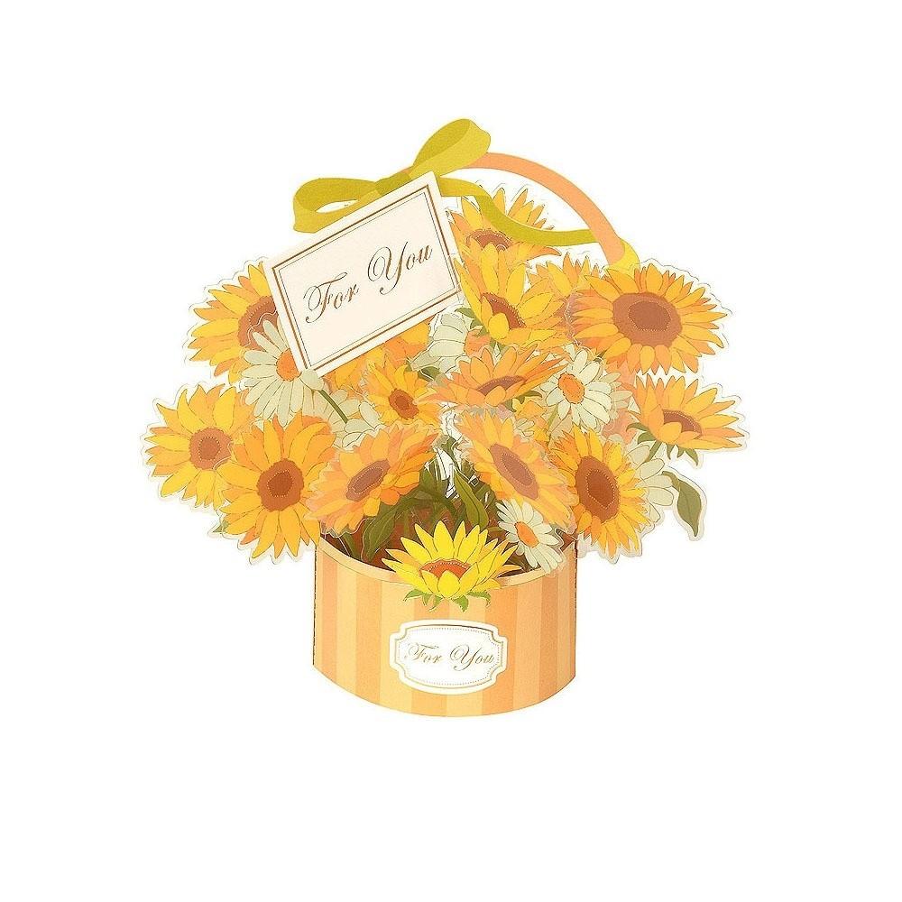 Поздравления 3D Pop Up Pop Up Цветочная корзина Открытка Цветочная корзина Простая 3D открытка 3D дизайн Благодарственная открытка День учителя