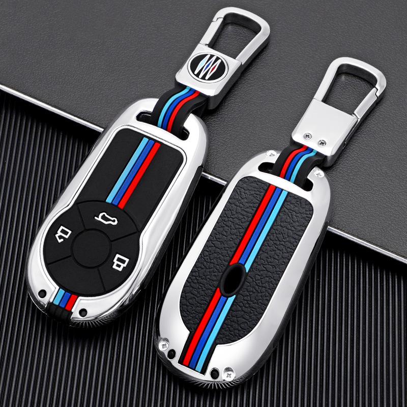 Sleutelhoes voor Great Wall ORA Good Cat 2021 Venus Edition - Speciale Sleuteltas met Gespschaal