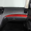 Red Carbon Fiber Dashboard Cover Trim Sticker For Infiniti G37 Sedan 2010-13