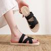 Women's Summer Straw Braid Sandals: Casual Cross-Strap Flat Slippers for Outdoor Beach Travel
