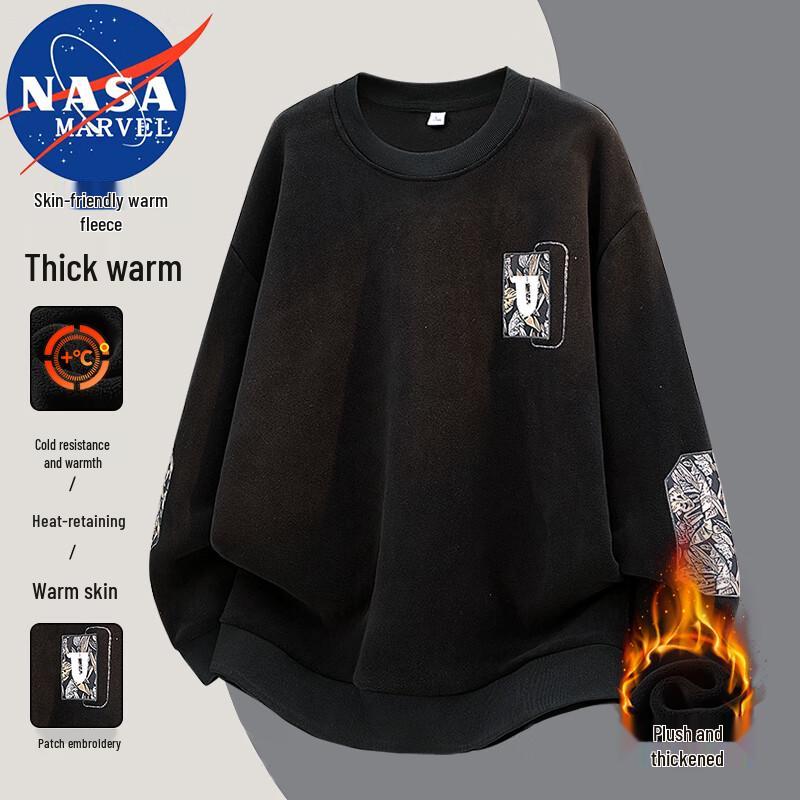 NASA MARVEL Men's Plush Lined Crewneck Sweatshirt