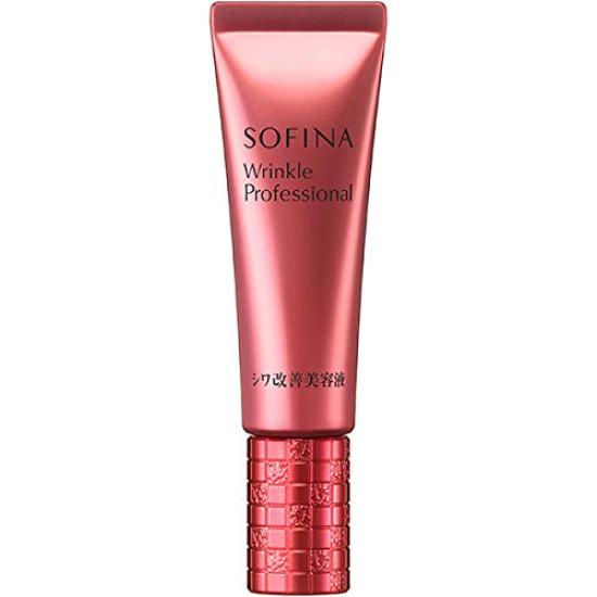 

Set of 2 Kao Sofina Wrinkle Professional Wrinkle Improvement Serum 20G