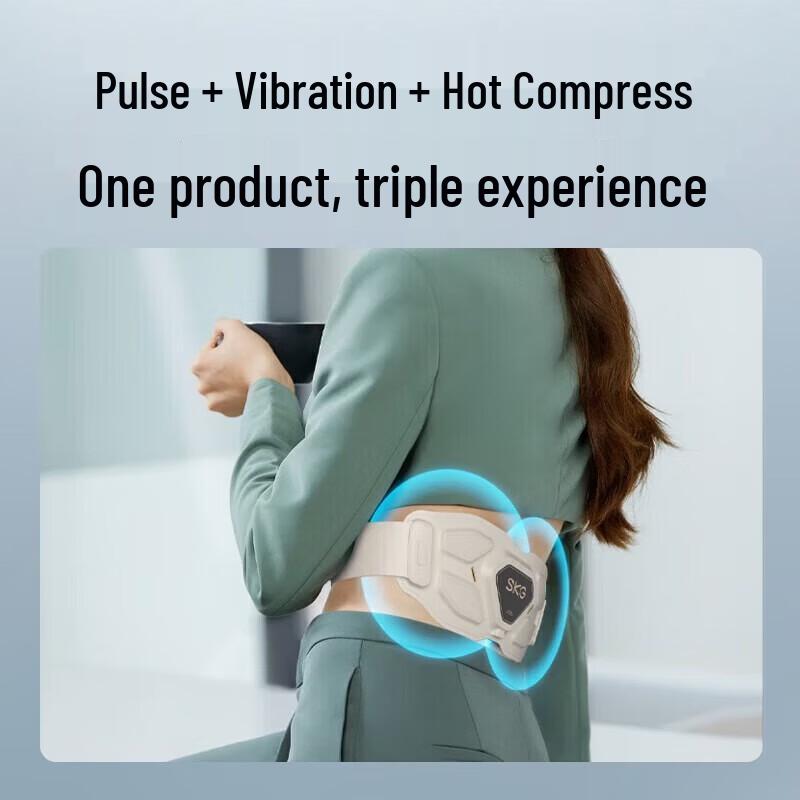 SKG G7 Deluxe Waist Massager with Heat and Pulse CN plug (adapter included)