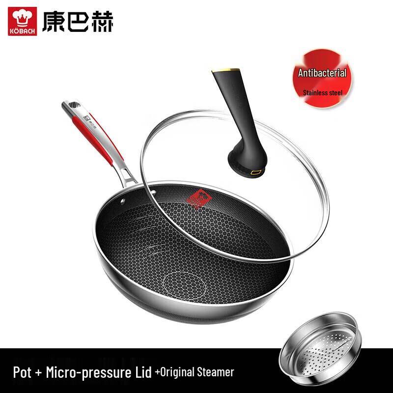 KOBACH 5th Generation 32cm Non-stick Honeycomb Wok with Steamer