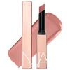 Nars AfterGlow Sensual Shine HydratinG Lipstick .05 Oz   1.5 G Devotion 208 Mauve Rose