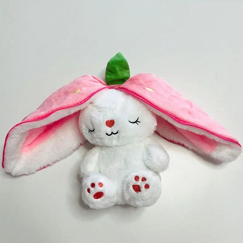 @Baby Music Strawberry Carrot Rabbit Plush Toys Stuffed Creative Into Bunny Transform 30cm Sleeping Light Doll Kid Birthday Gift
