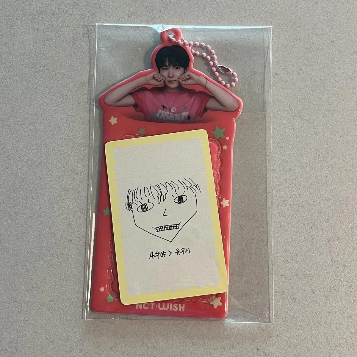 

Ncitywish Yushi D-icon B Version Photo Card Holder