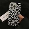 Luxury Leopard Fox Tail Pattern Silvery Phone Case For iPhone 16 15 14 13 12 11 Pro Max X XR XS MAX 7 8 Plus Anti Fall Cover