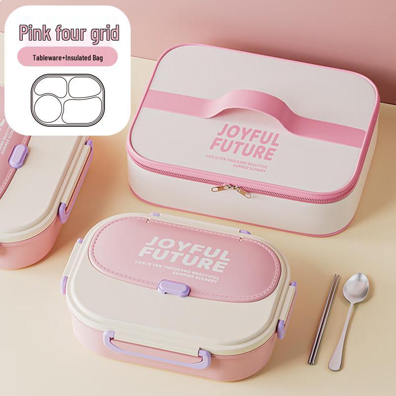 RuHan 304 Stainless Steel Insulated Student Lunch Box