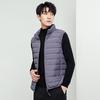 Thin Down Stand-up Collar Vest Men's Winter New Slim-fit Light Short