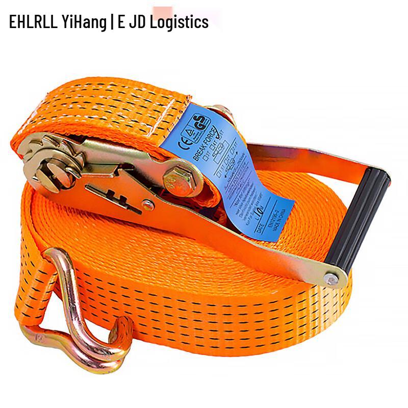 EHURLL Ratchet Tie-Down Cargo Lashing Strap