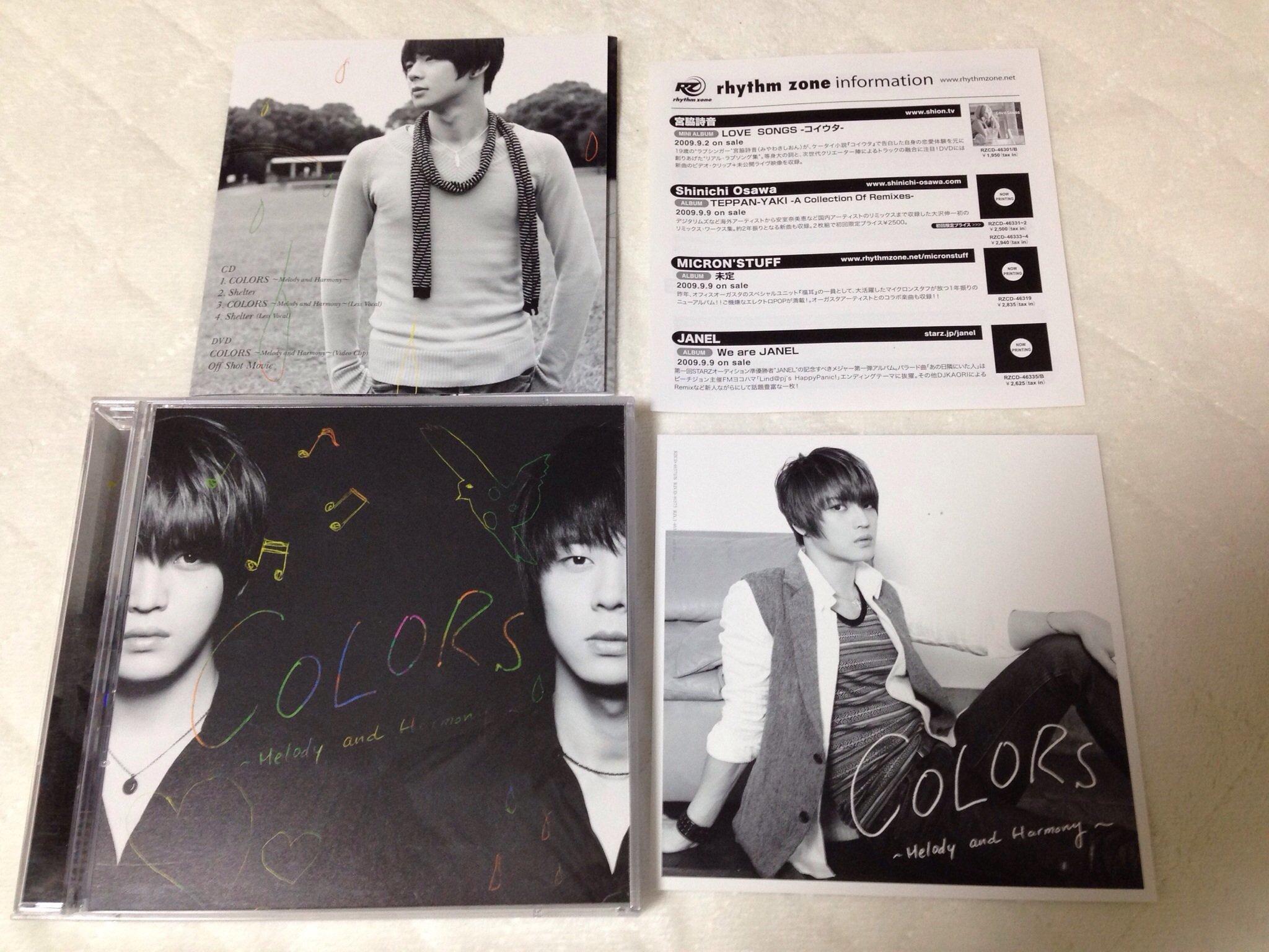 

and COLORS~Melody Harmony~/Shelter(with DVD)