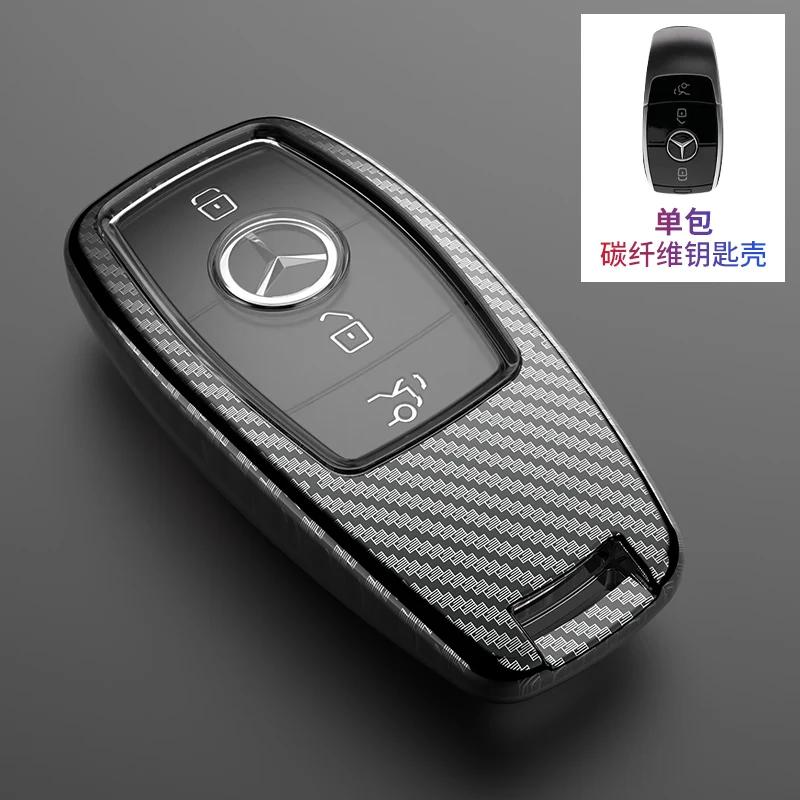 PEL5 Quality Car Carbon Fiber Key Fob Case Cover Chain Accessories For 2017-2025 Mercedes Benz Smart Low Price Car Key Accessories