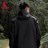 Jordan Men's Hooded Outdoor 3-Proof Jacket