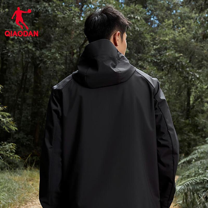 Jordan Men's Hooded Outdoor 3-Proof Jacket