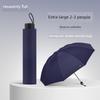 Paradise Umbrella 2026 New Model Storm-Resistant Reverse Folding Portable Reinforced Large Durable Manual Wind-Resistant Umbrella for Men