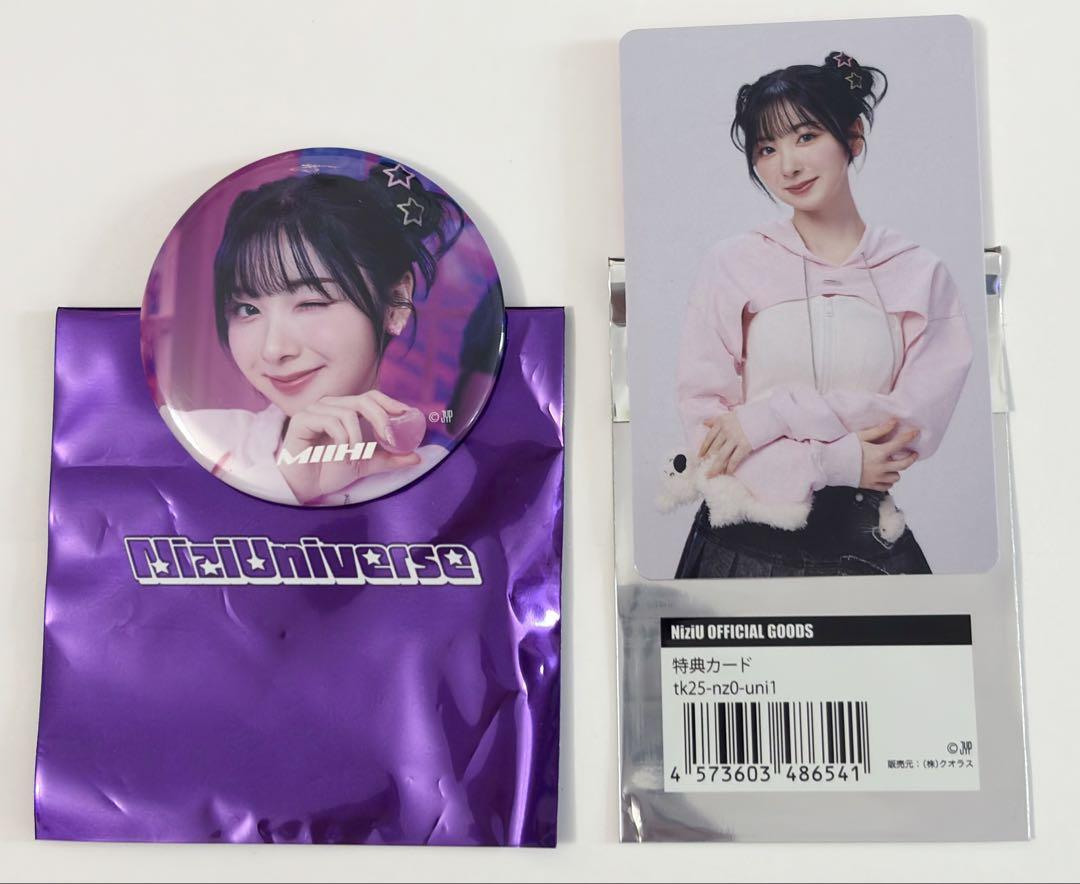 

[USED] NiziU Pop-up Can Badge Miihi MIIHI Bonus Card Included