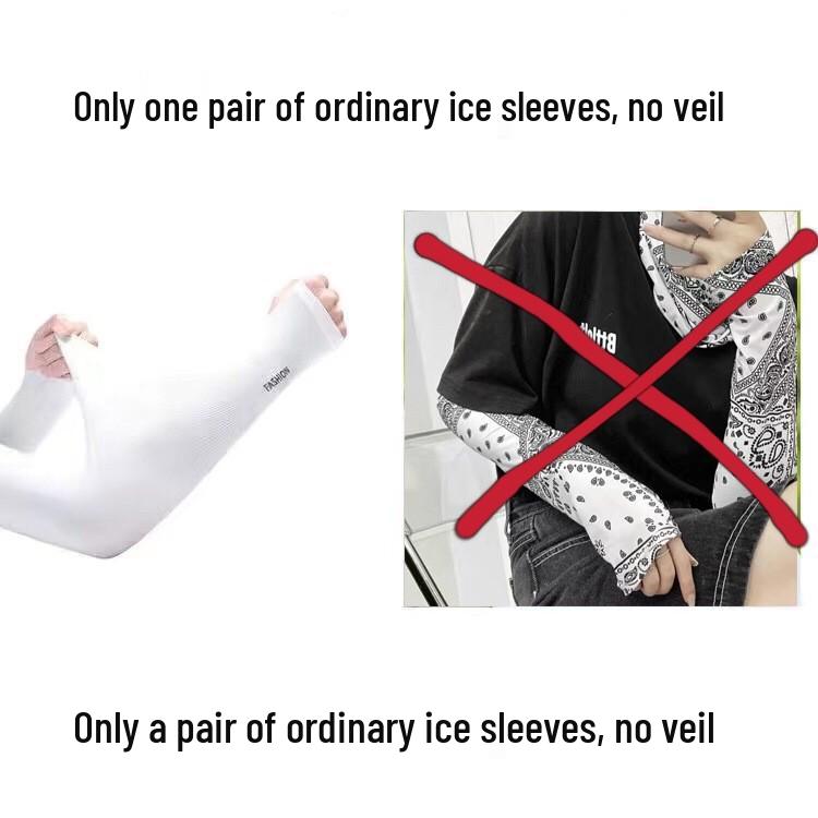 

Маска для лица и защита шеи Paisley с защитой от УФ-лучей для мужчин и женщин - Идеально для весны, лета, велоспорта и вождения