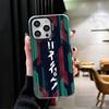 Cyberpunk Aesthetics Soft Phone Case for iPhone 15 16 17 Pro Max 17Air 16E 14 Plus 13 12 Mini Shockproof Cover Back Shell