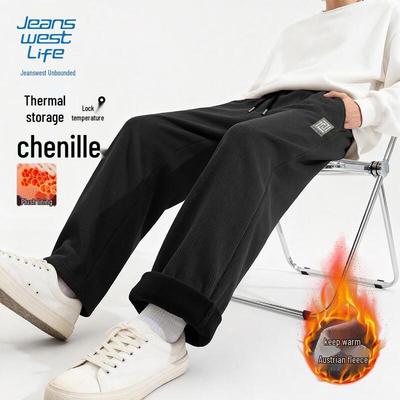 JEANSWEST LIFE Men's Heavy Chenille Straight Leg Casual Pants