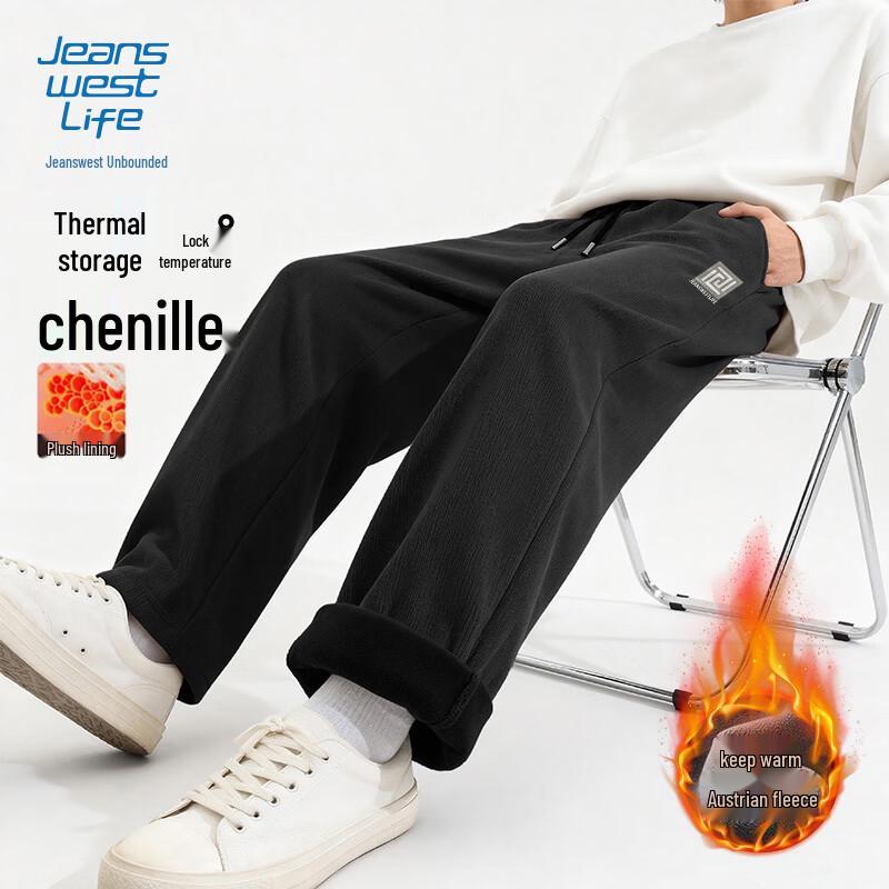 

JEANSWEST LIFE Men s Heavy Chenille Straight Leg Casual Pants 4XL