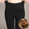 Women's Fall/Winter High-Waisted Stretch Pencil Pants Thickened Outerwear Leggings Skinny-Fit Long Pants