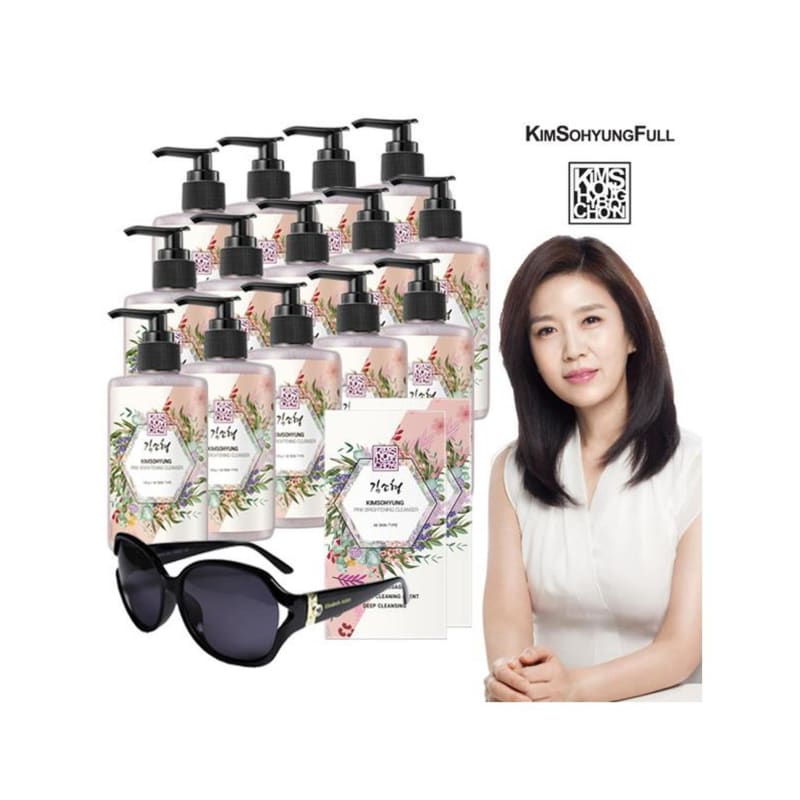 

Ким Со-хён Очищающее средство 14 флаконов + Солнцезащитные очки Elizabeth Arden + 20 пар