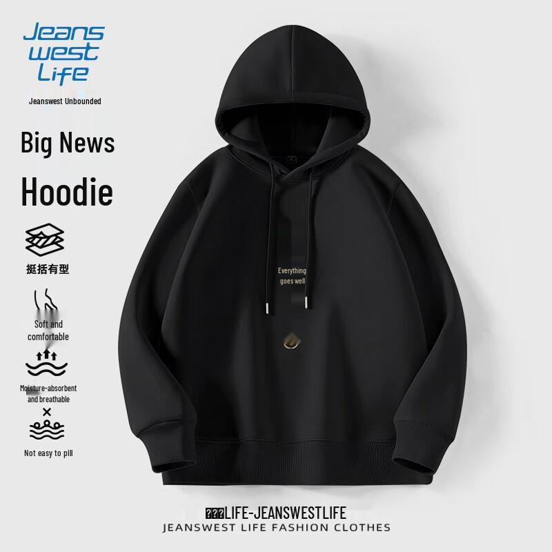 

JEANSWEST LIFE Men s Hooded Sweatshirt 4XL