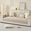 Four Seasons Universal Cotton Sofa Cushion Fabric Anti-Slip Embroidered Sofa Cover Simple Sofa Cover New Cushion