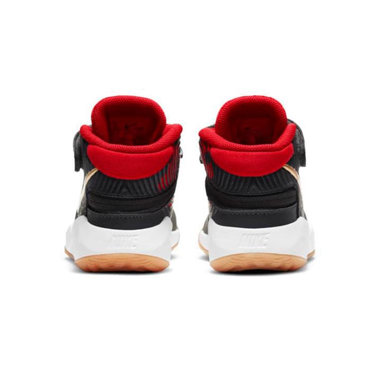 Nike Team Hustle D 9 FlyEase Kids' Basketball Shoes Pre-school BV2951-003