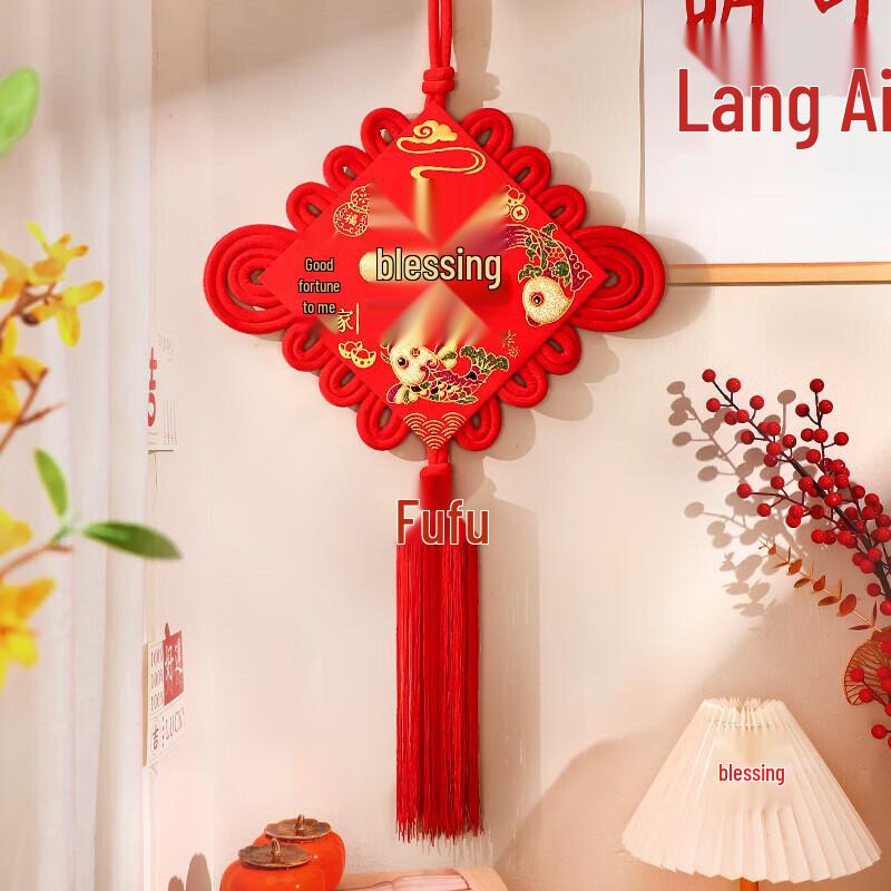 Fan-shaped Chinese Knot New Year Decoration